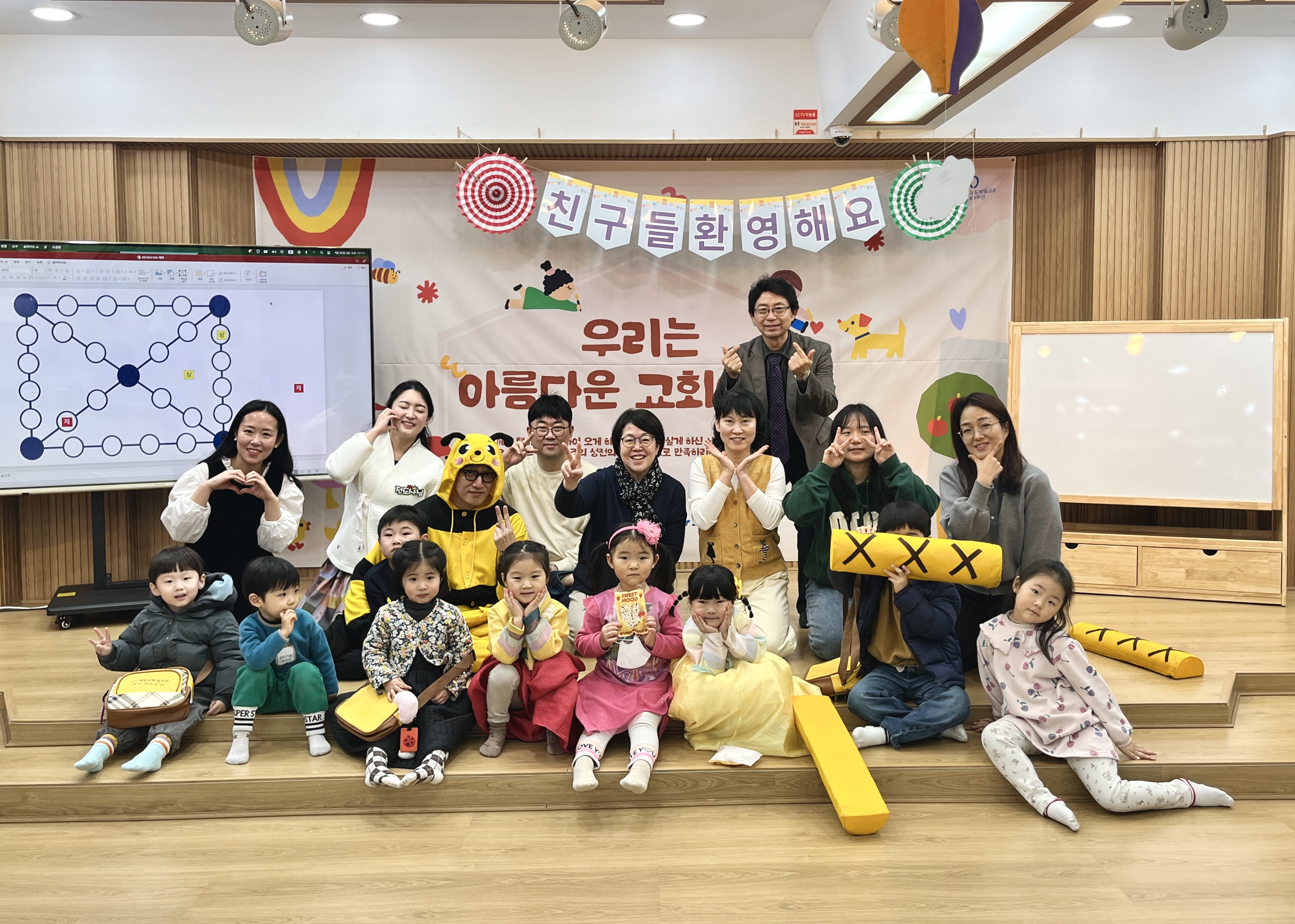 유치부 단체사진.jpg